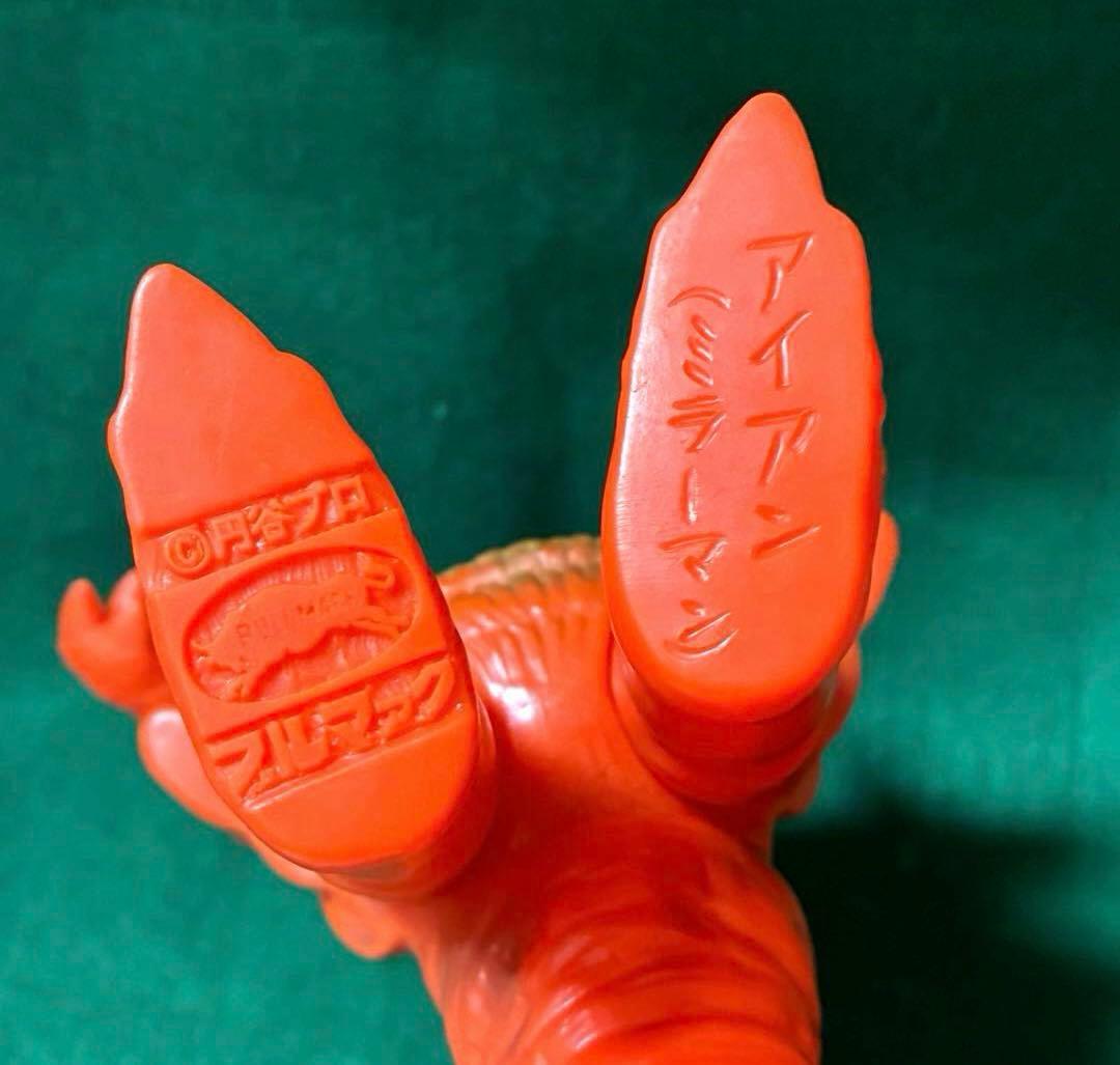 ■ ブルマァク 鋼鉄竜 アイアン ソフビ / ミラーマン怪獣