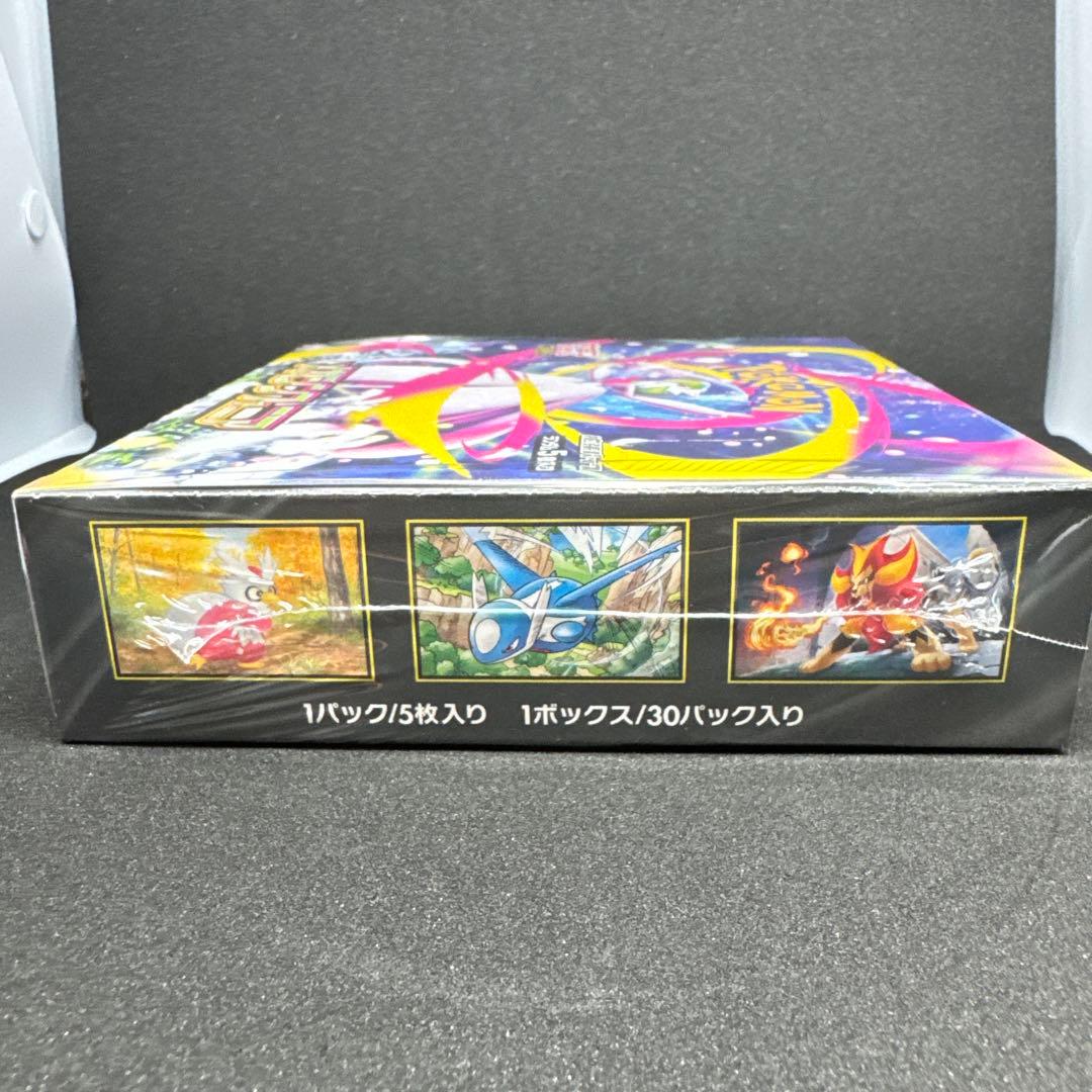 【新品未開封】ポケモンカードゲーム メガシンフォニアBOX【シュリンク付き】