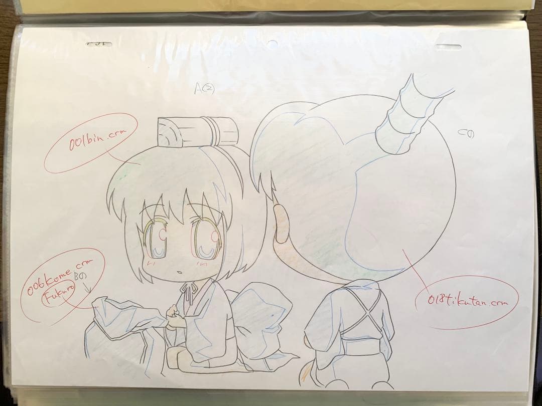 びんちょうタン　アニメ　原画セット　江草天仁