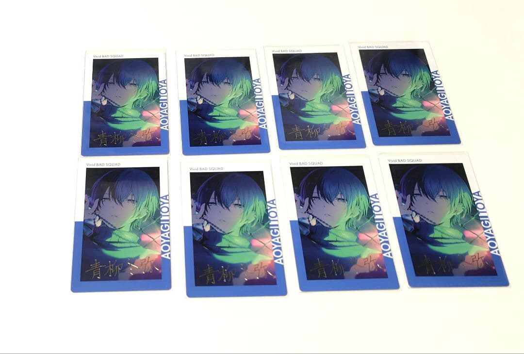 m*様 プロセカ　20C　エピカ　箔押し　青柳冬弥　8点セット