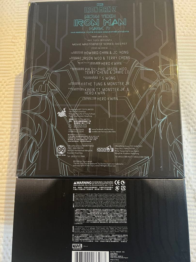 ホットトイズ DIECAST アイアンマン2 マーク4 ネオンテック