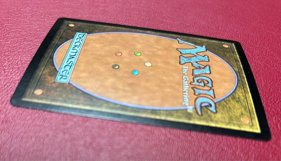 mtg 地底の大河　7版　日本語foil1枚