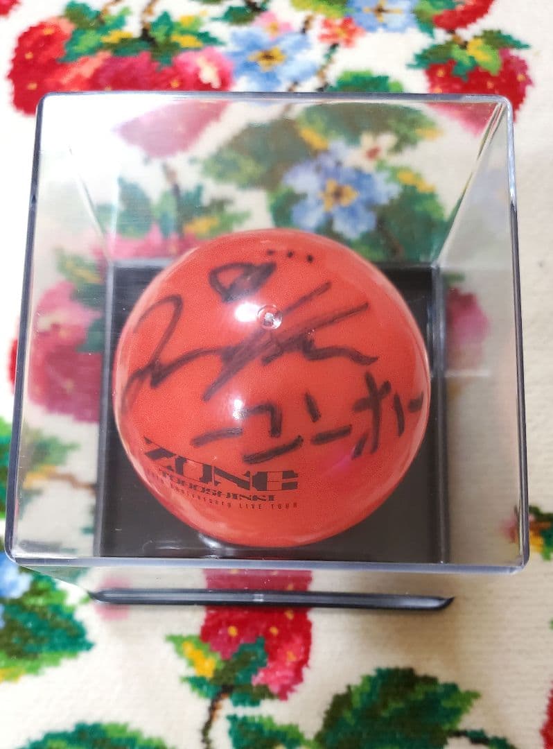 東方神起　ユノ　サインボール　ZONE