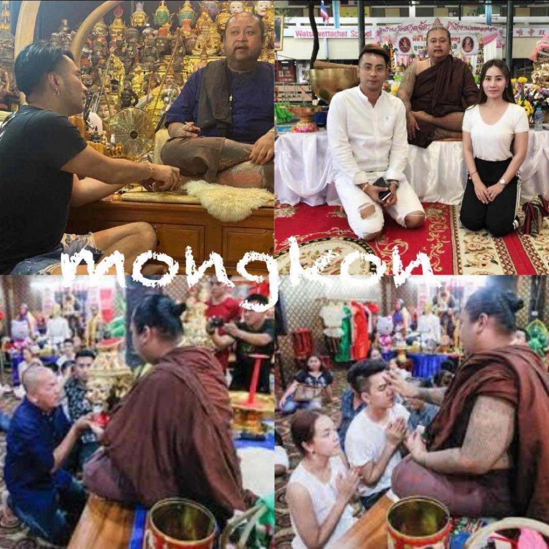 勅令\"巨富の神\" タオウェスワン　金運到来と開運必死の縁起物　プラクルアン　①