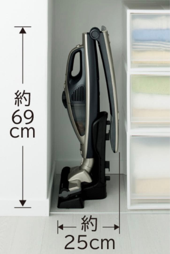 ⚪︎掃除機（スティッククリーナー）/ HITACHI PV-B200G