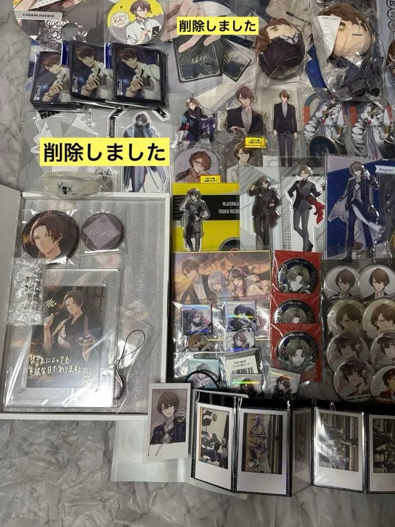 加賀美ハヤト　90個まとめ売り新品未使用多数