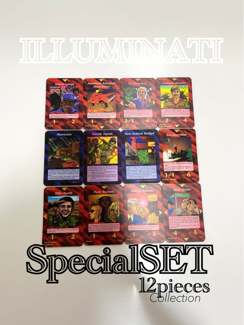 イルミナティカードUrban Gangs等フリーメイソン★特別プレゼント有