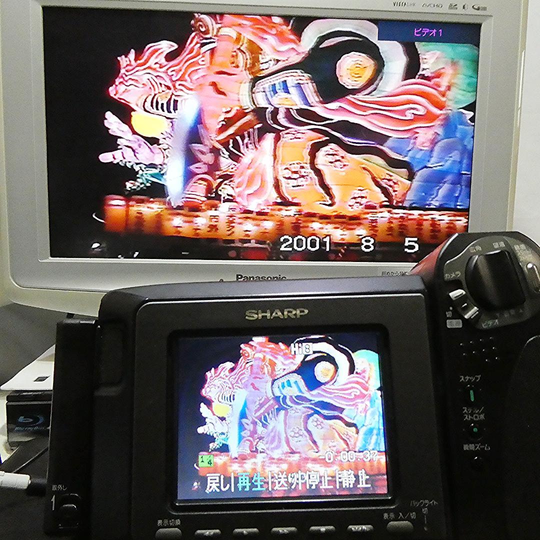 動動作良好 ビデオHi8 シャープ VL-HL50 8ミリビデオカメラDVD化に