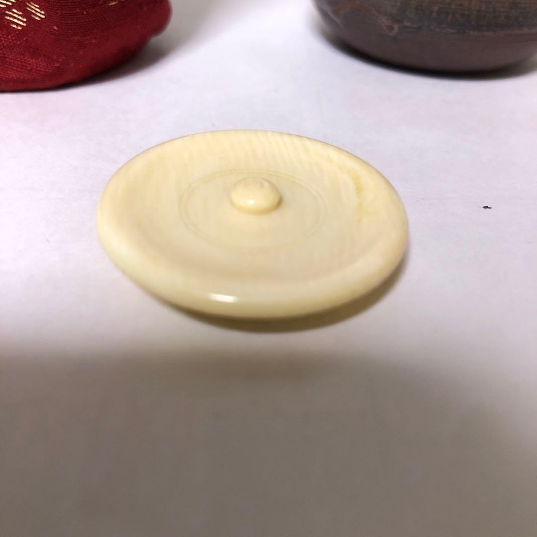 鬼丸雪山　高取焼き茶入れ