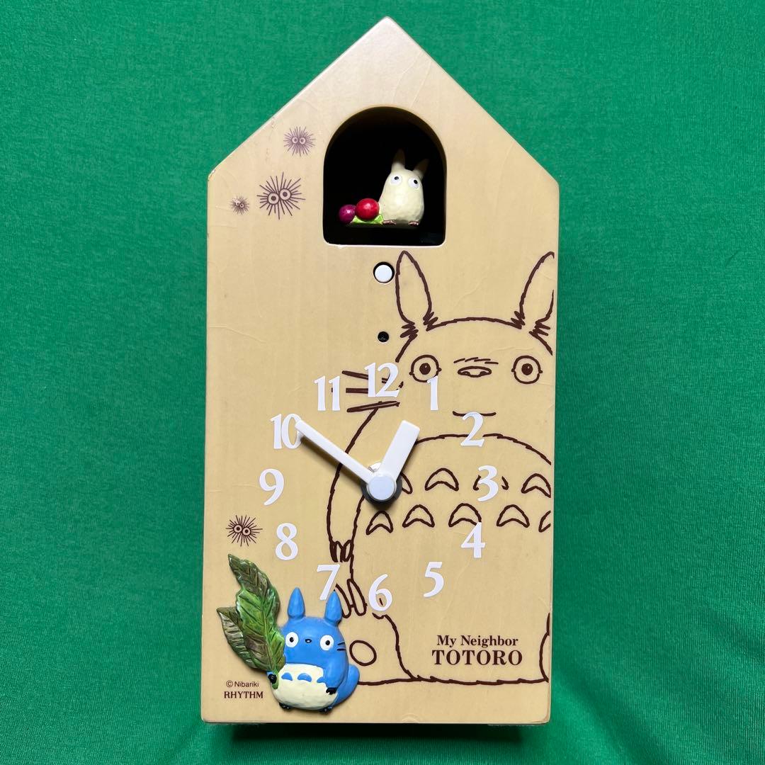 となりのトトロ　掛け時計