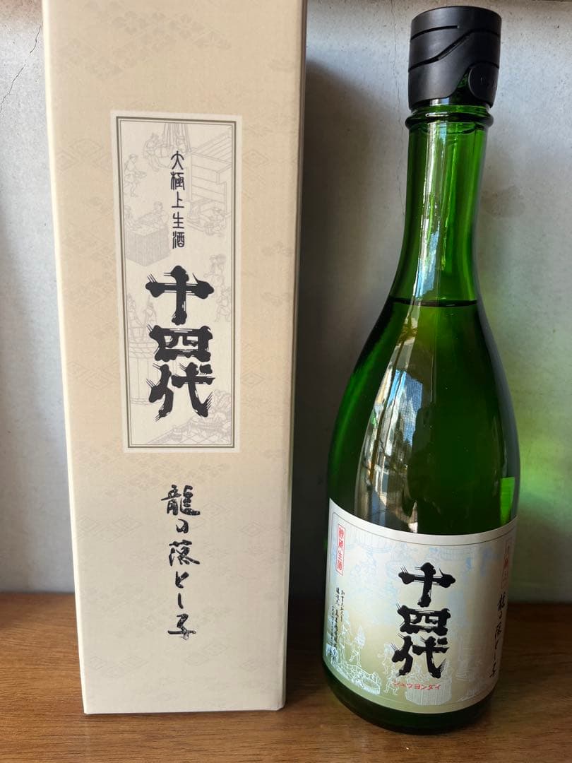 ◯十四代　大極上生　 龍の落とし子　純米大吟醸 720ml 秘蔵生酒