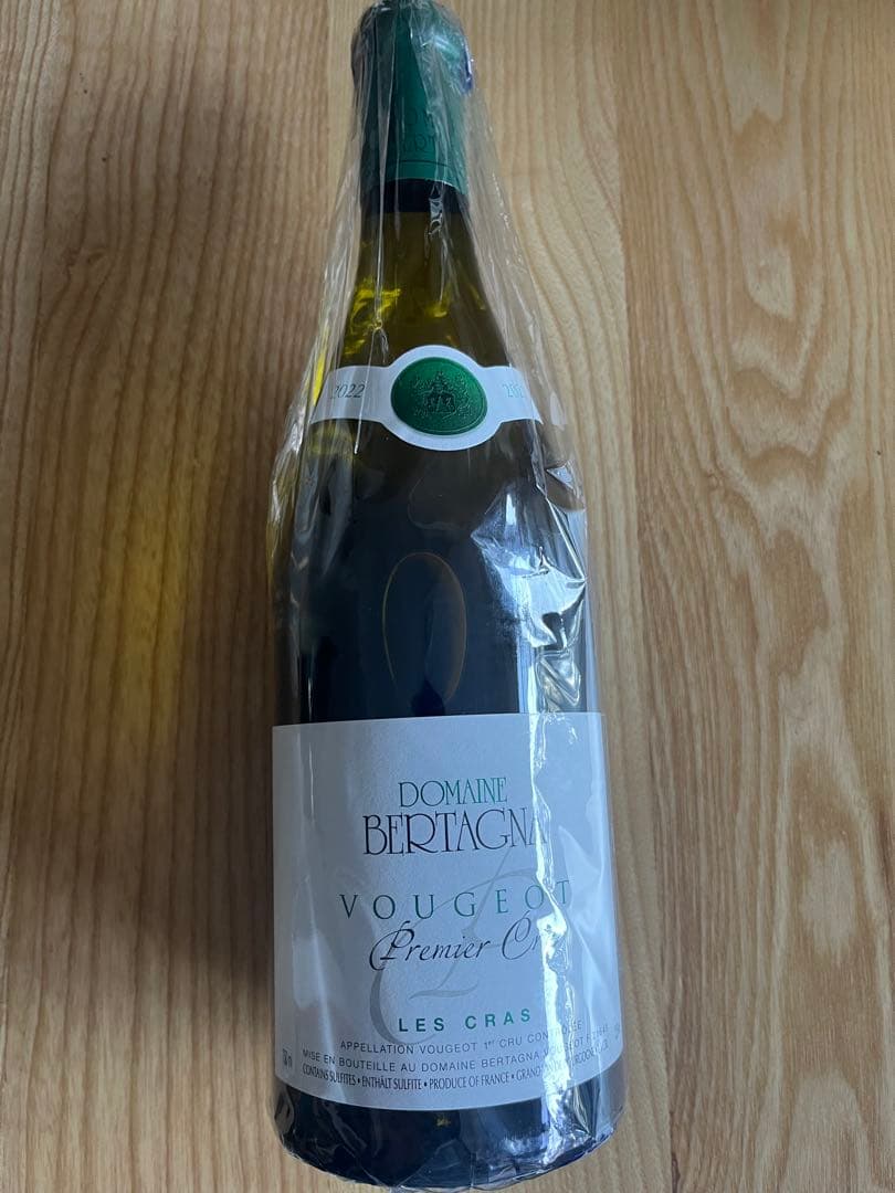 ワイン Domaine Bertagna Vougeot PremierCru 2022
