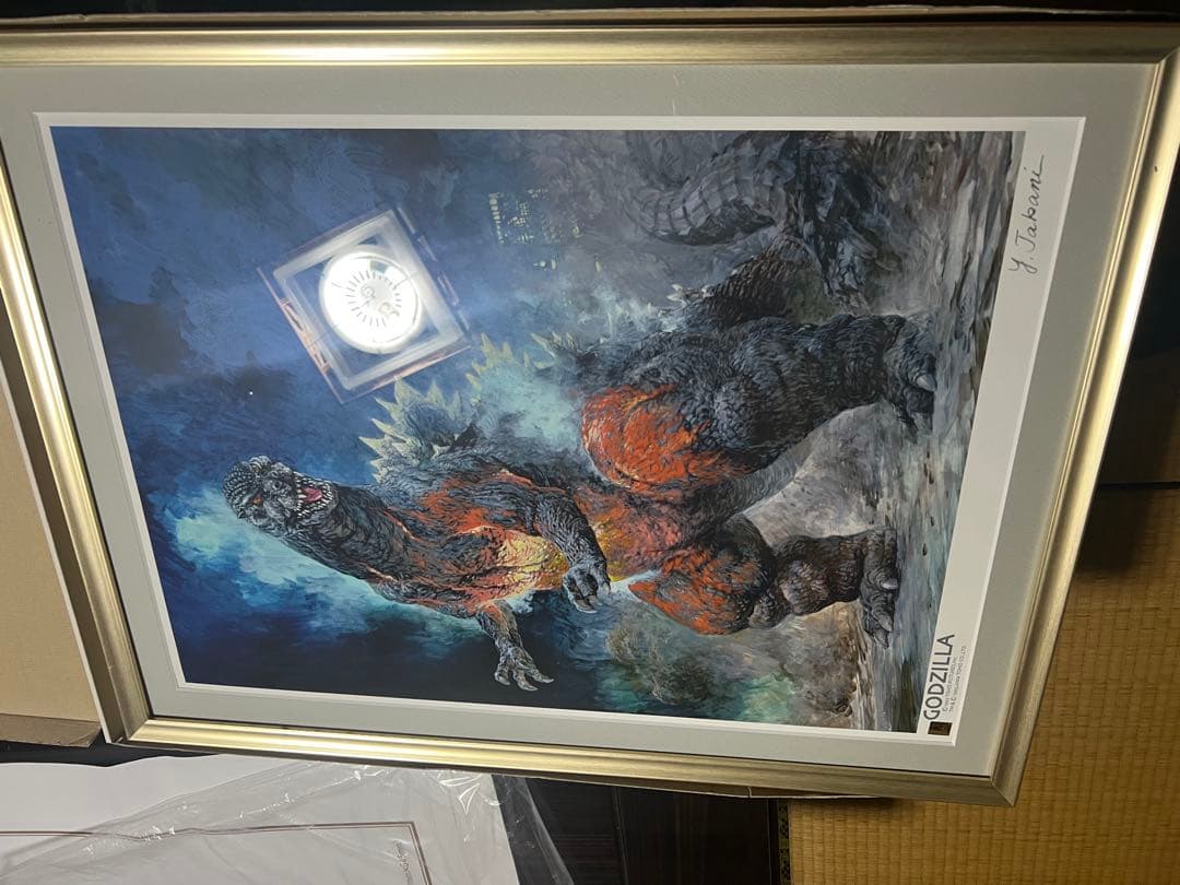 バーニングゴジラ　リトルグラフ