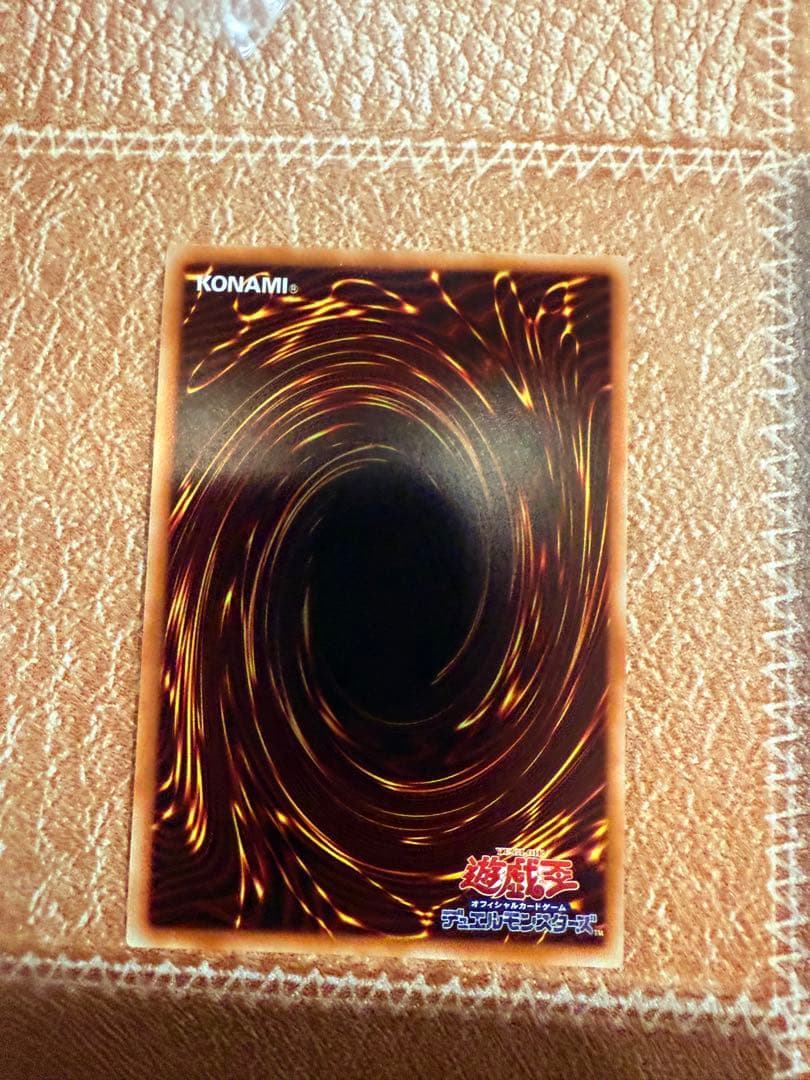 幻魔の扉プリズマティックシークレット　幻魔の扉シークレット2枚セット