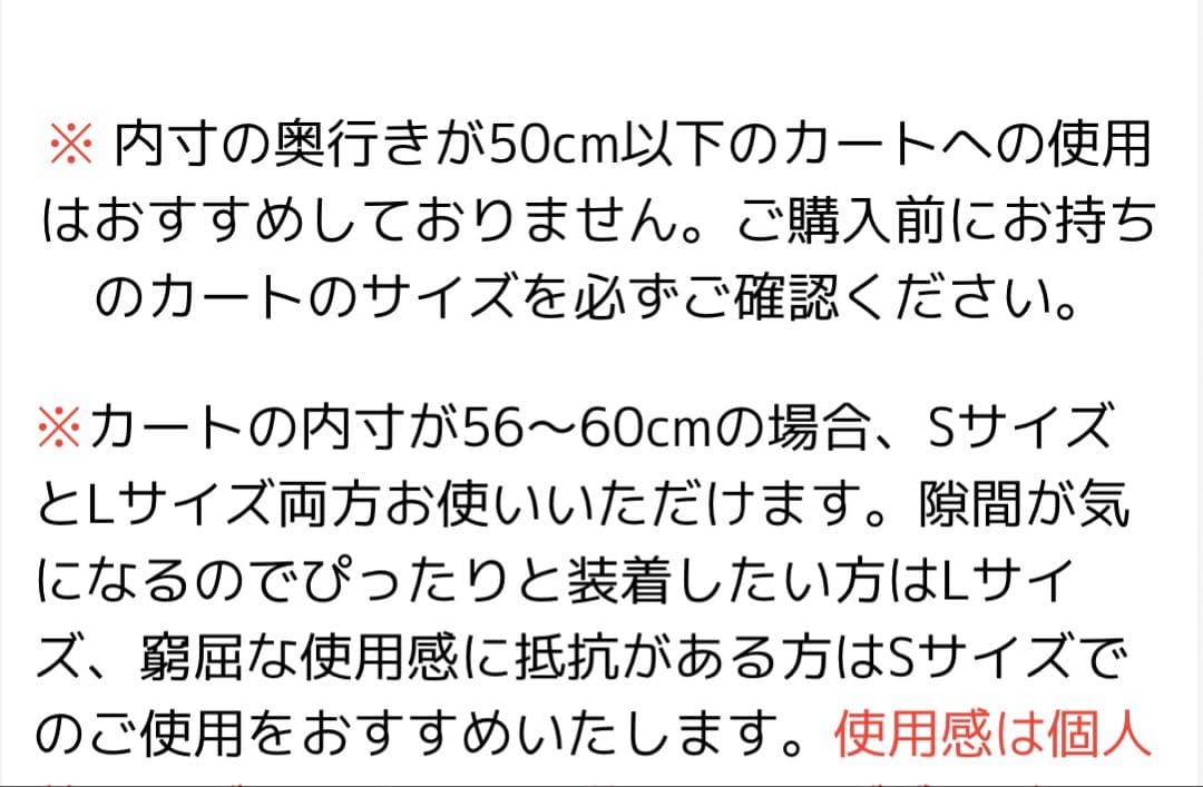 ハリースペット　バシネット DOME Sサイズ