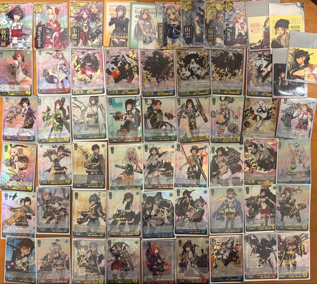 艦これサインまとめ＋おまけ