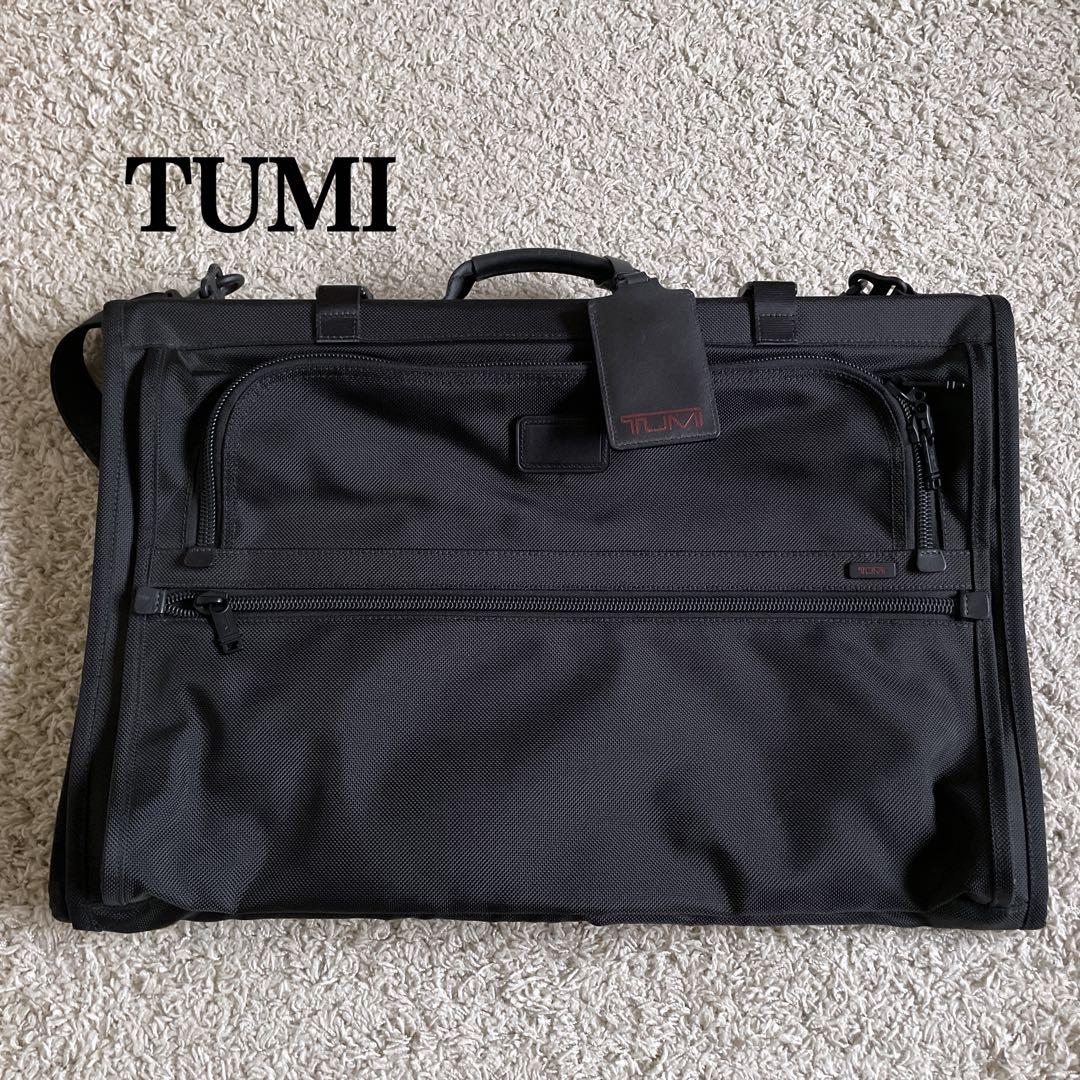 【極美品】TUMI ガーメントバッグ トライフォールド 22133DH ブラック