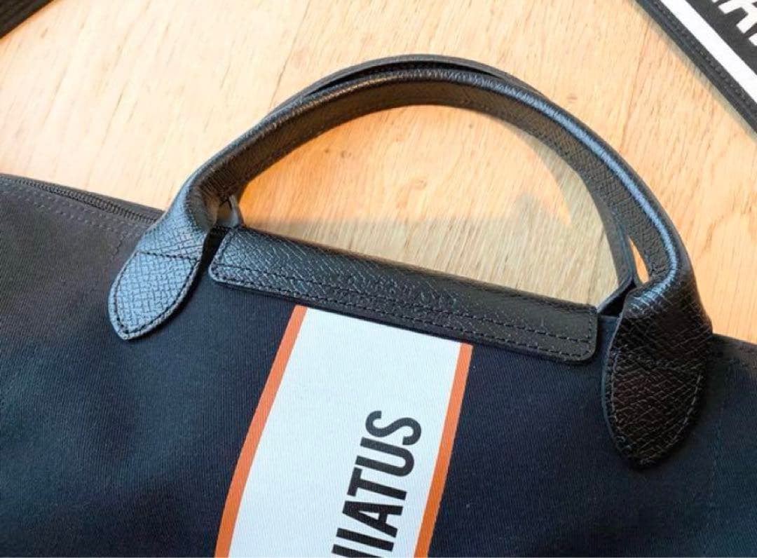 ロンシャン　シェーンオリバー