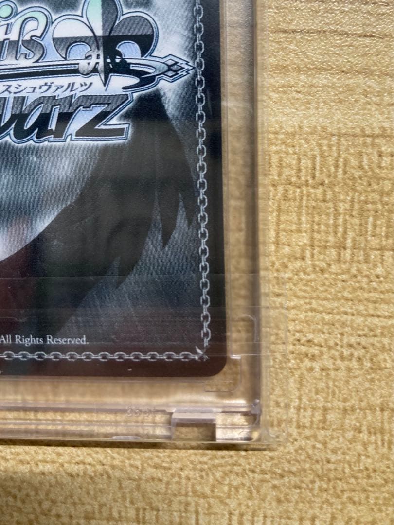 「最終値下げ」ヴァイスシュヴァルツ　エルフの国のお嬢様リュディ SP サイン