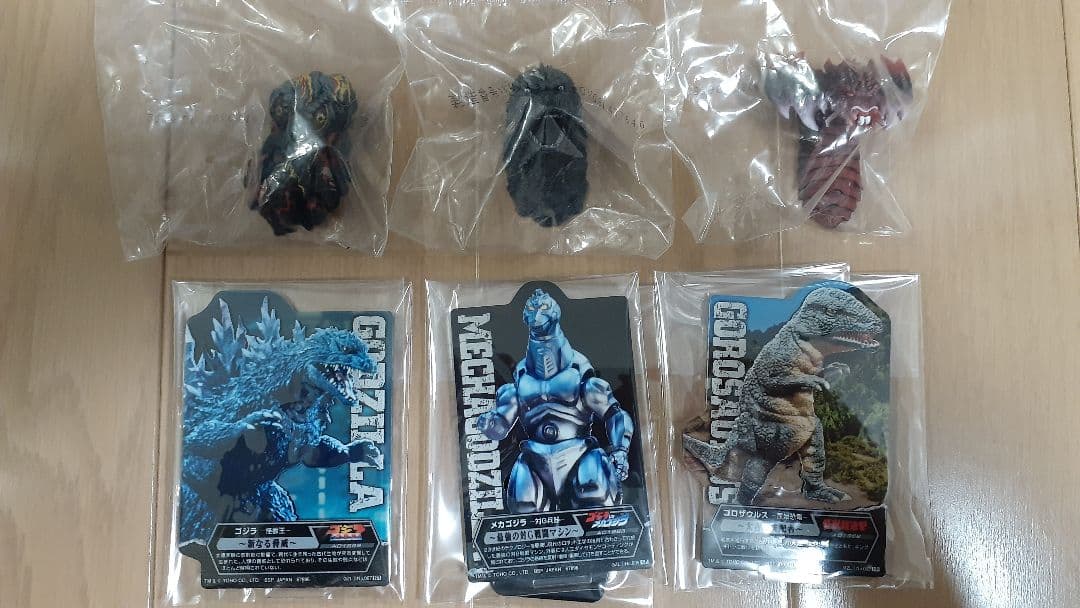 【匿名配送】一番くじ ゴジラ フィギュアセット