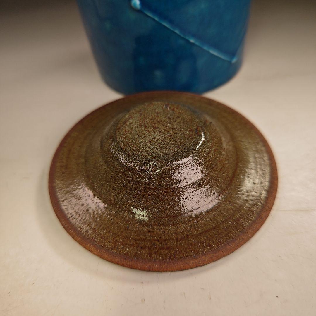 イ999 水指『日吉窯　加藤丈佳』『青釉北斗七星紋　細水指　共箱』茶道具