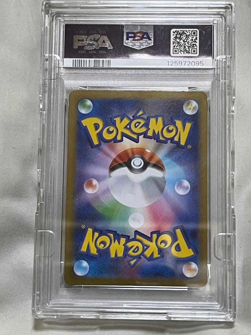 2025 ポケモン M1L JP メガルカリオ ex #088 PSA 10