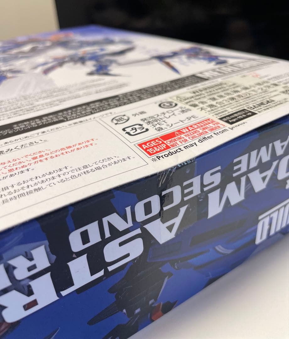 【未開封】L BUILDアストレイブルーフレームセカンドリバイ3点セット