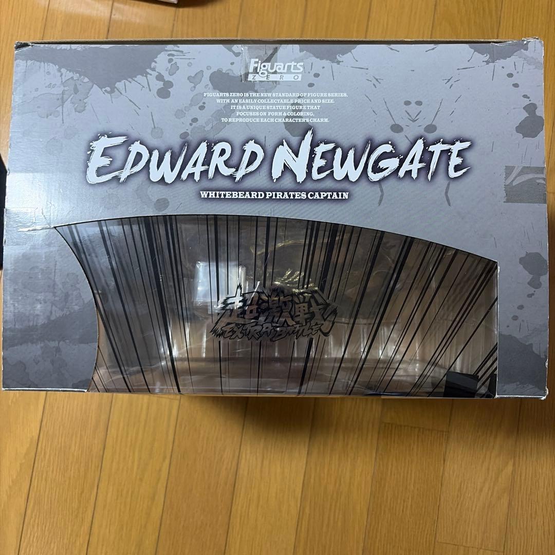 箱あり　エドワード・ニューゲート 白ひげ　フィギュアーツZERO