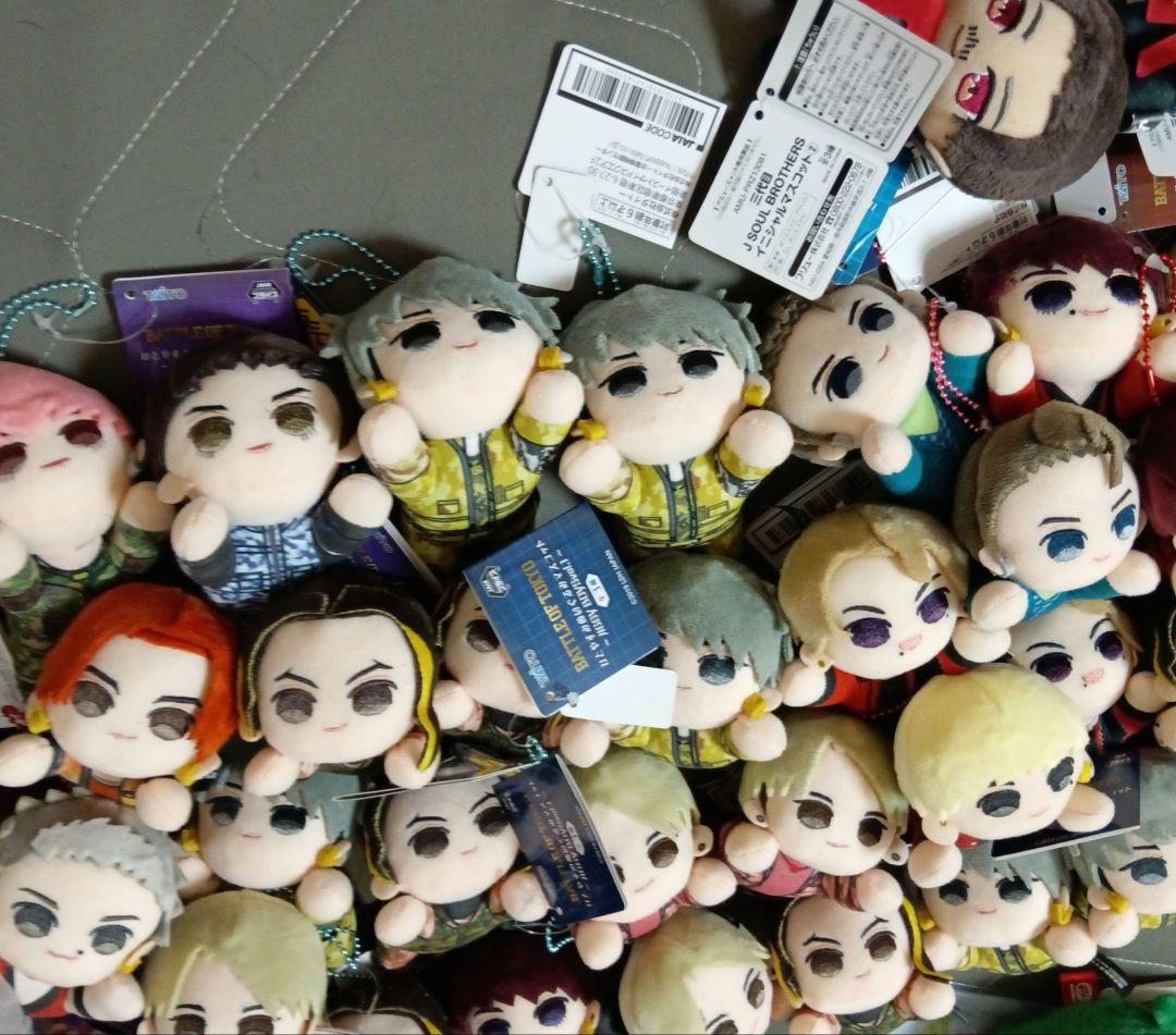 バトルオブトーキョー、三代目JSOULBROTHERSぬいぐるみまとめ売り