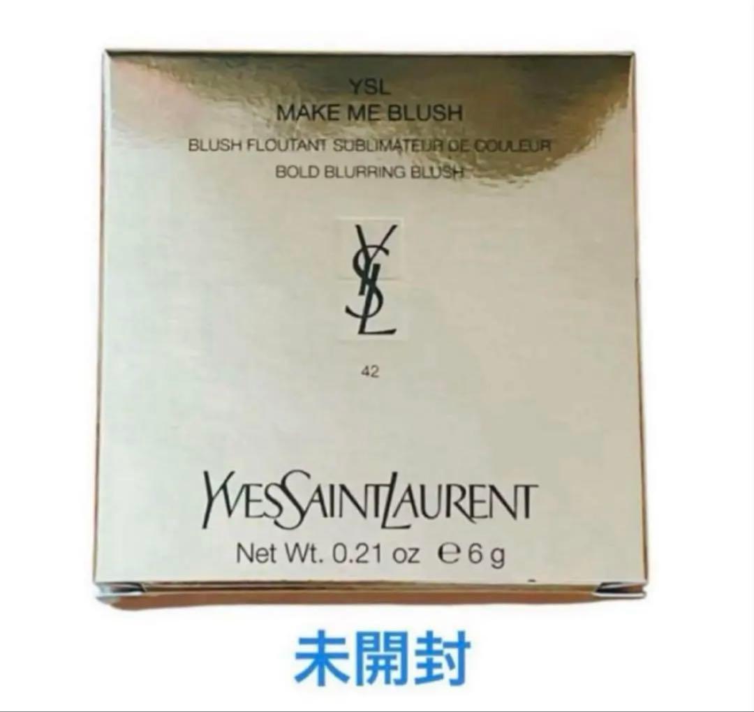 YSLボーテ メイクミーブラッシュパウダー No.42