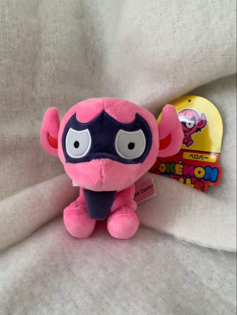 ポケモンドールズ タグあり【ベロバー/タタッコ/ガラルニャース/バチンウニ】