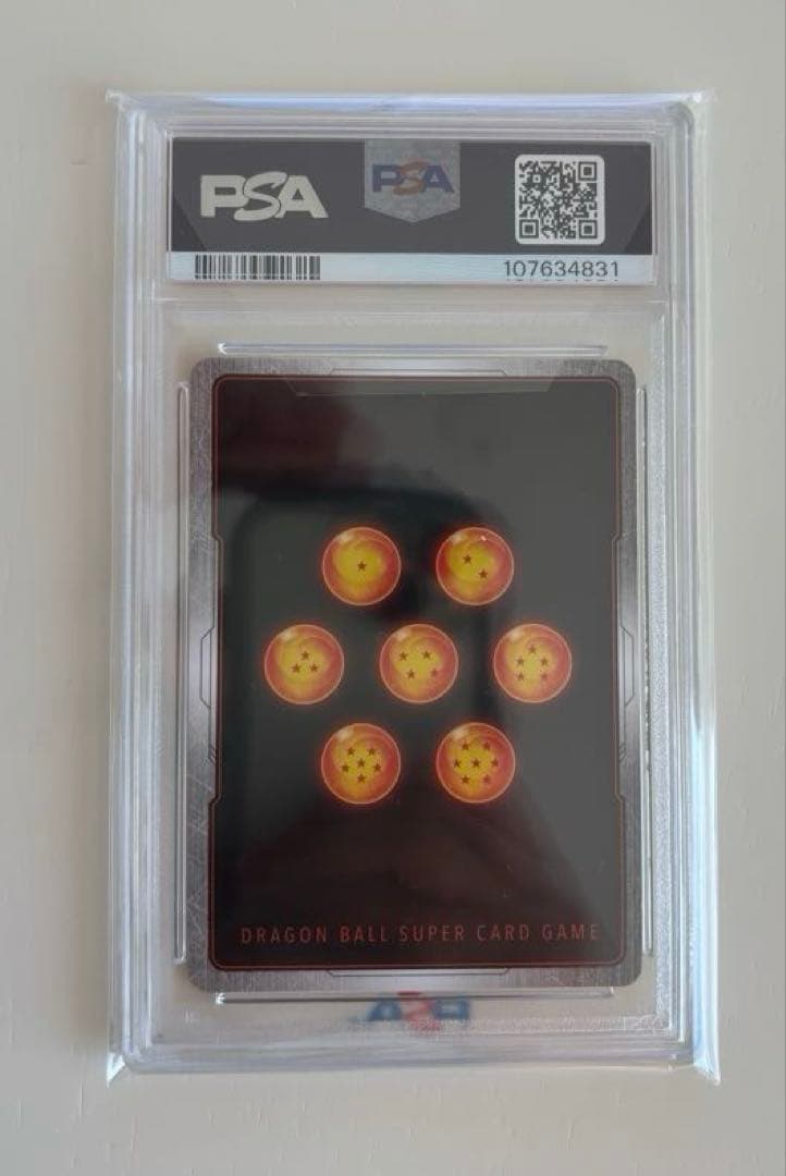 PSA10 孫悟空 [SCR★★] ドラゴンボールフュージョンワールド