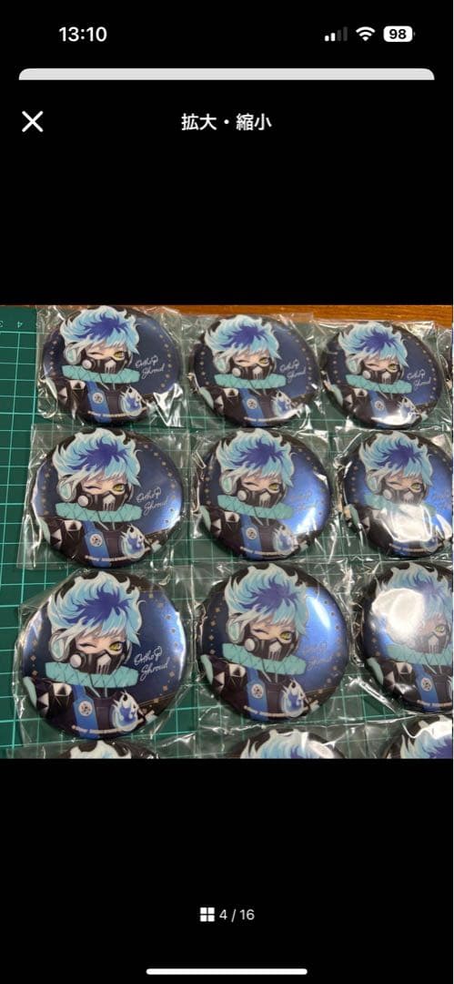 ツイステ オルト 一番くじ 寮服 缶バッジ 29点