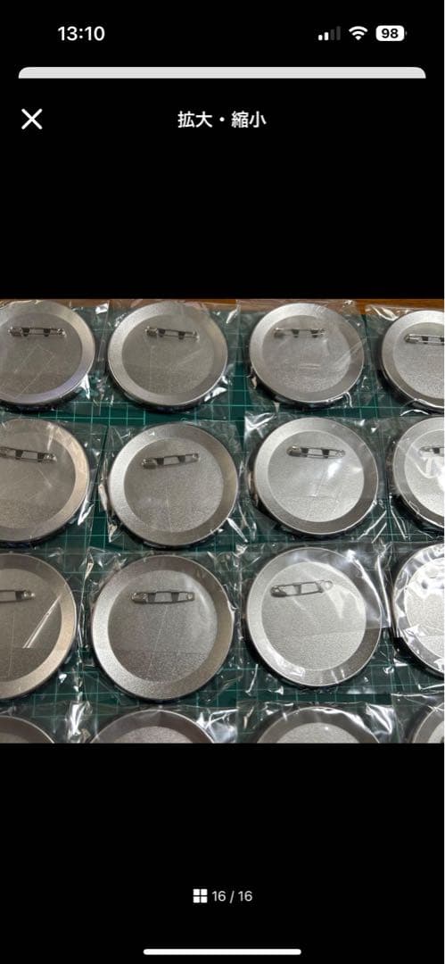 ツイステ オルト 一番くじ 寮服 缶バッジ 29点