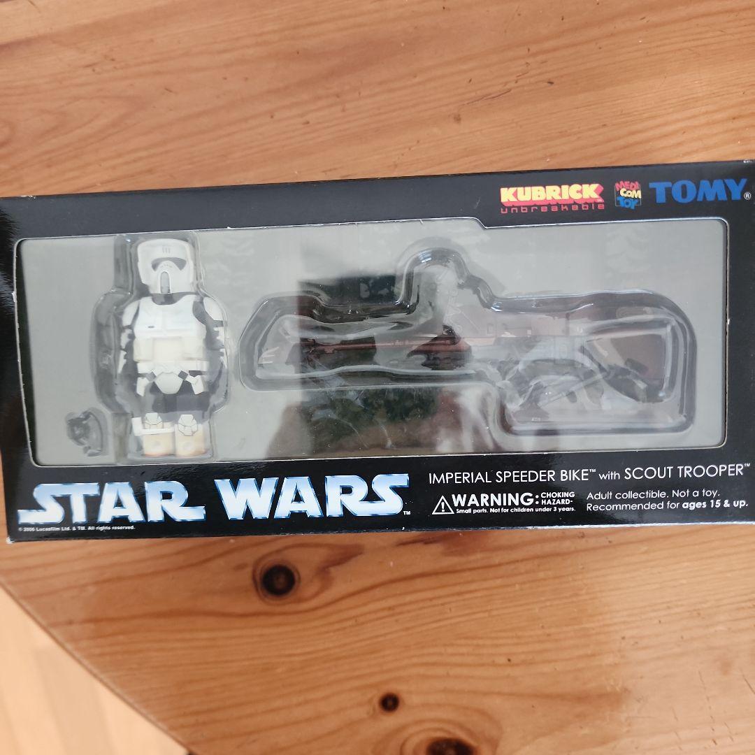メディコムトイ　限定品　 KUBRICK スカウトトルーパー　スピーダーバイク
