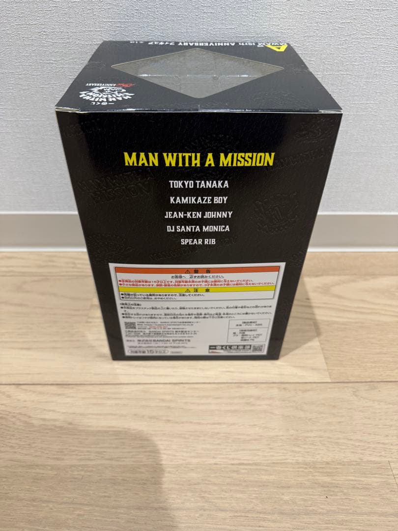 一番くじ MAN WITH A MISSION 15th　A賞 フィギュア