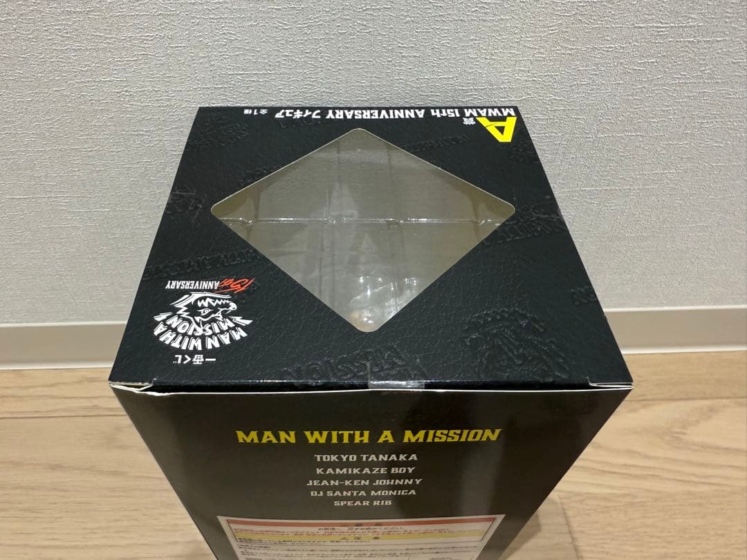 一番くじ MAN WITH A MISSION 15th　A賞 フィギュア