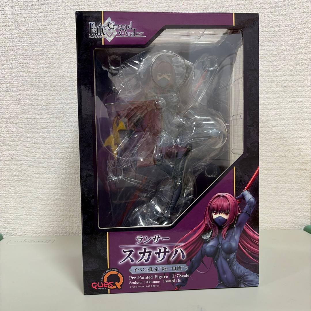 Fate/Grand Order スカサハ 1/7 フィギュア　イベント限定