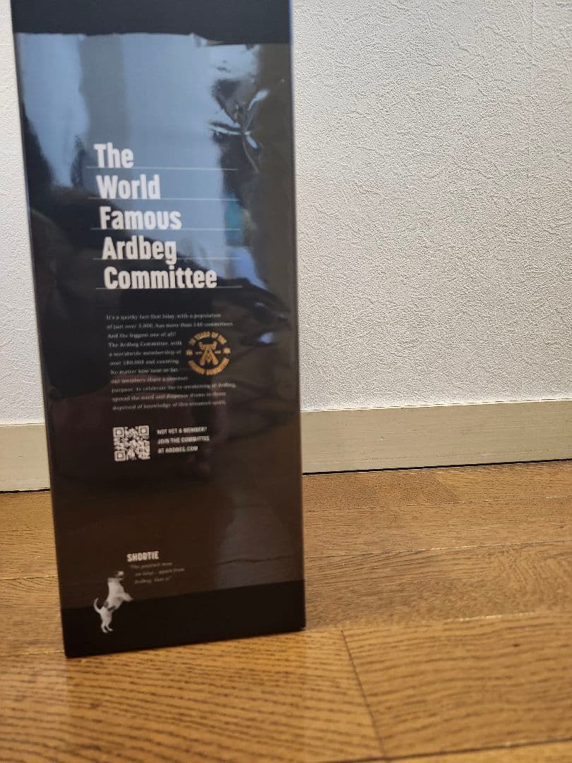 Ardbeg TEN グラスセット