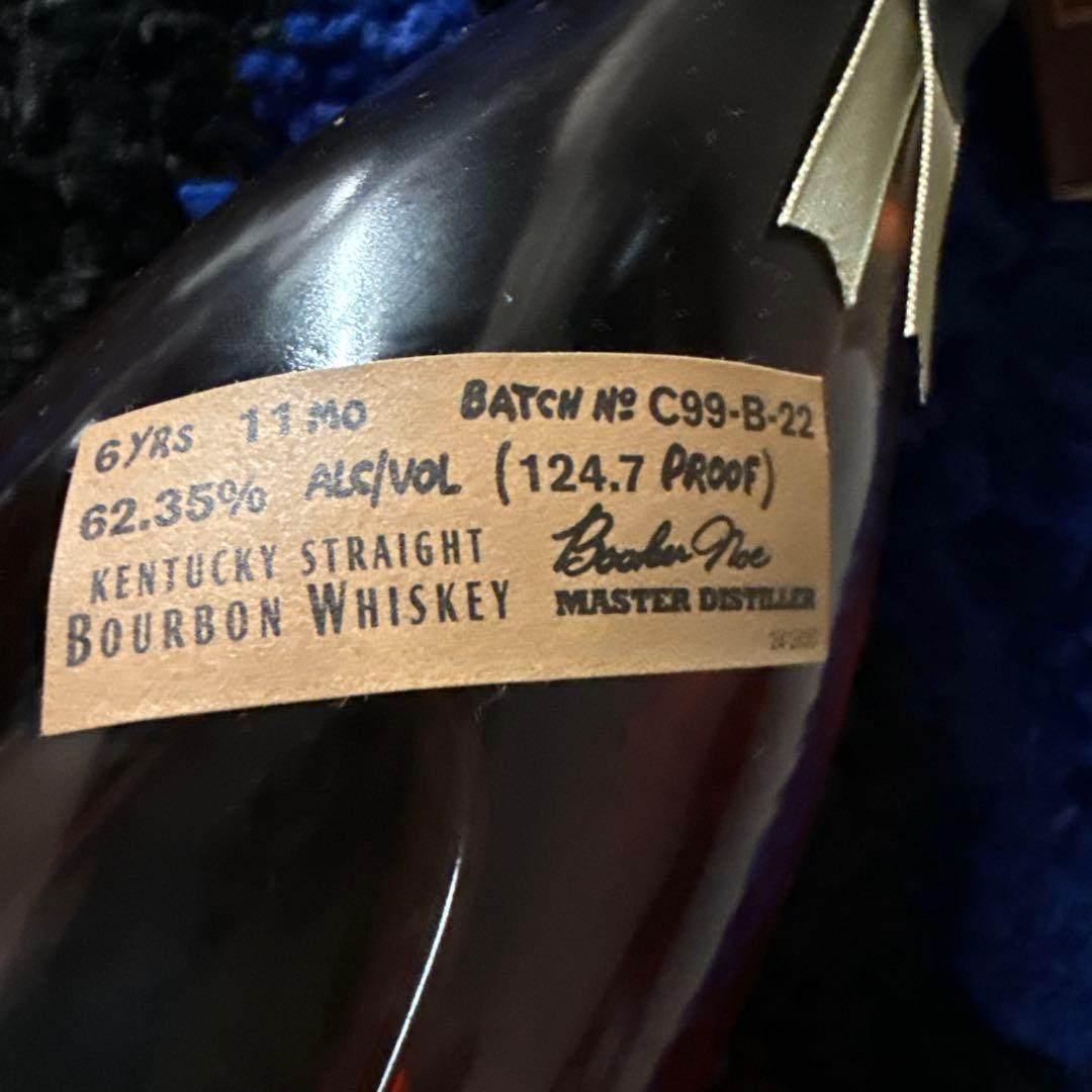 BOOKER'S NOE 『ブッカーズ ノエ』