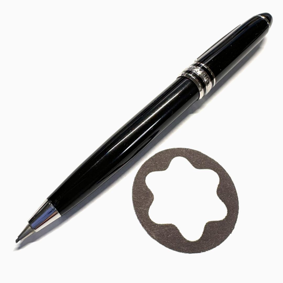 268.モンブラン　MST P117 モーツァルト　ペンシル　0.7mm　希少品