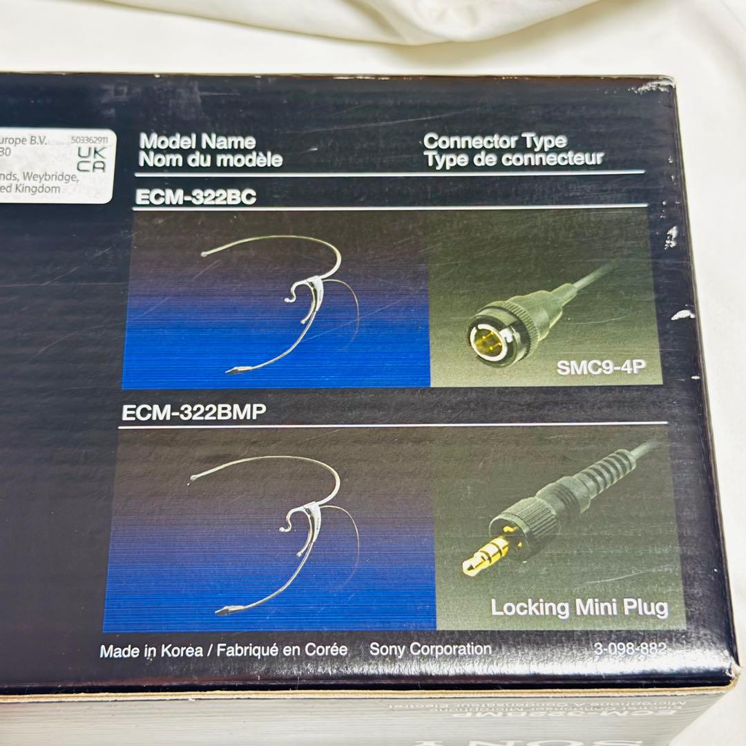 SONY ECM-322BMP ワイヤレスヘッドセット