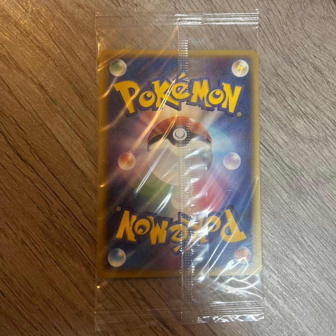 未開封 ポケモンカード ゴンベ HP60 ポケパーク