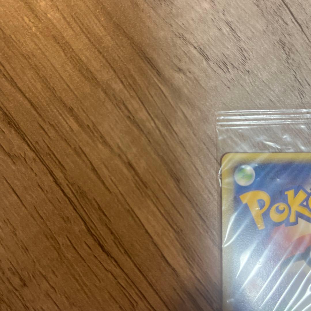 未開封 ポケモンカード ゴンベ HP60 ポケパーク