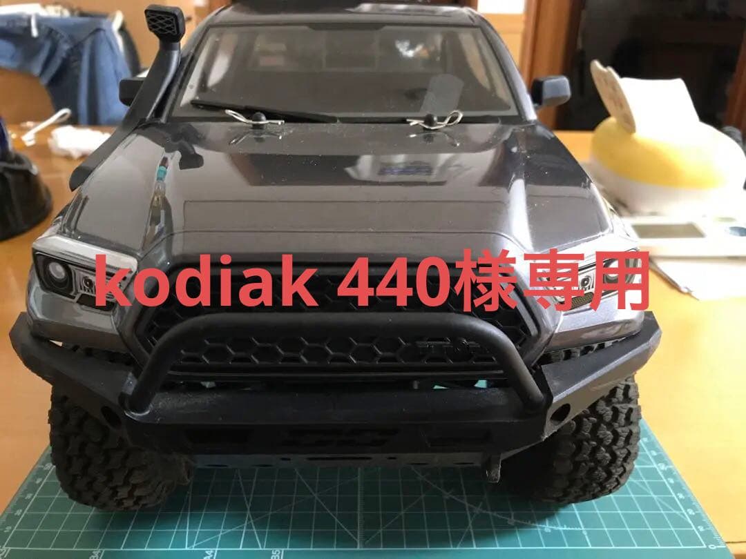 エレメントエンデューロ　ナイトランナー