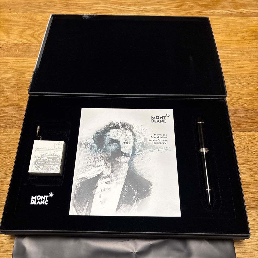 MONTBLANC 限定　ボールペン