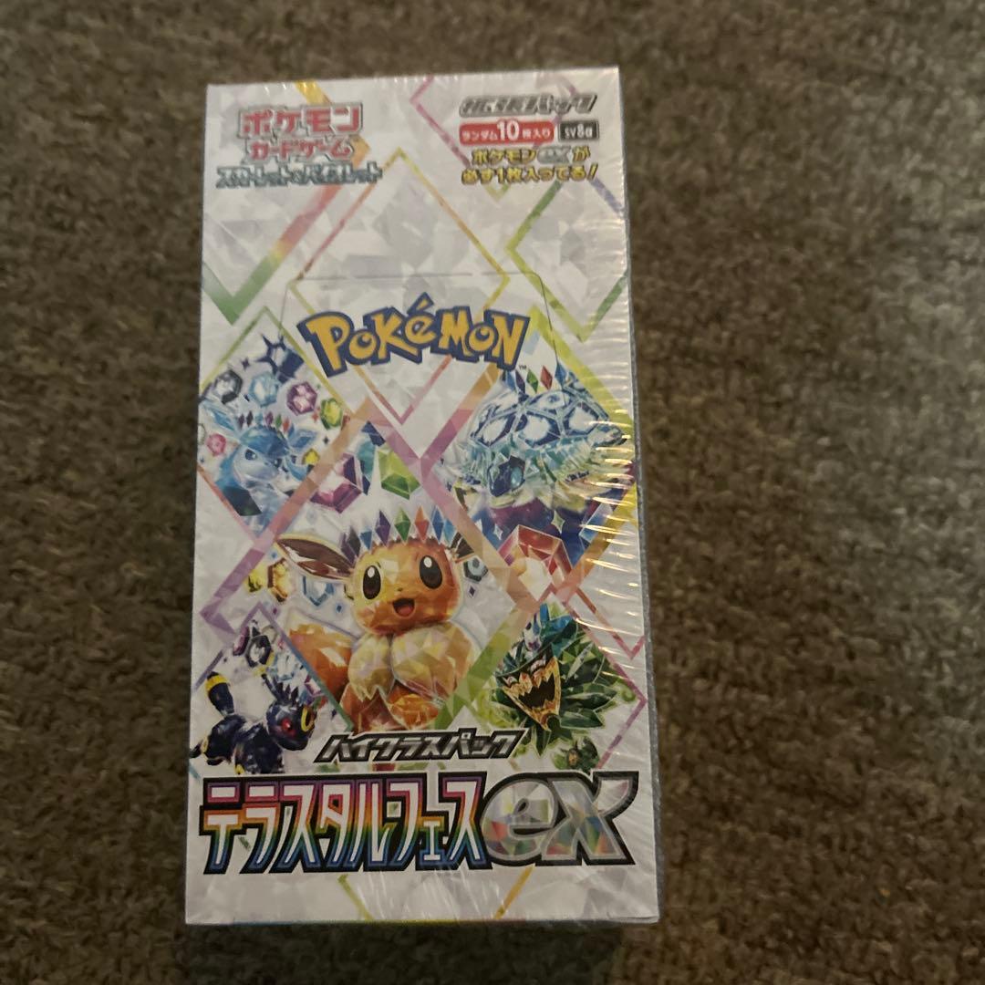 ポケカテラスタルフェスexシュリンク付き五ボックス