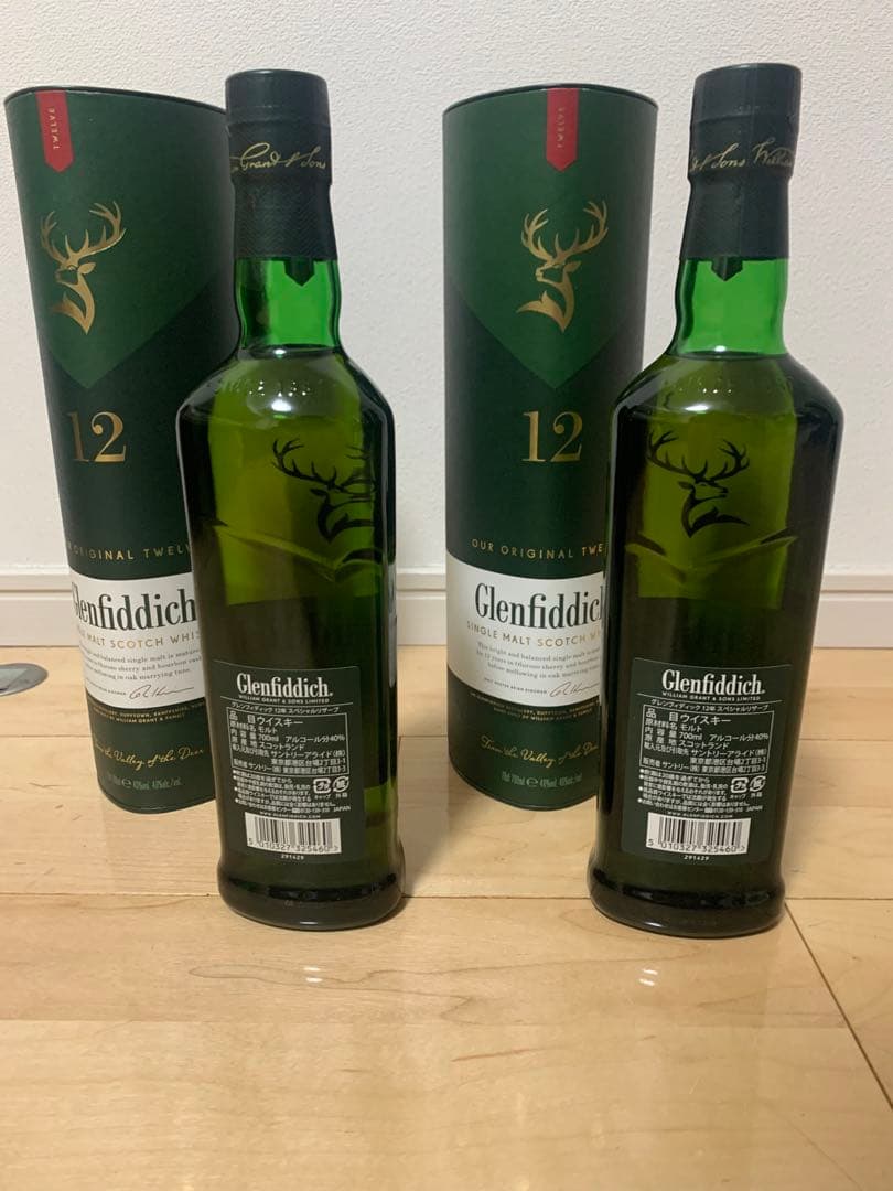 Glenfiddich グレンフィディック　12年 2本セット