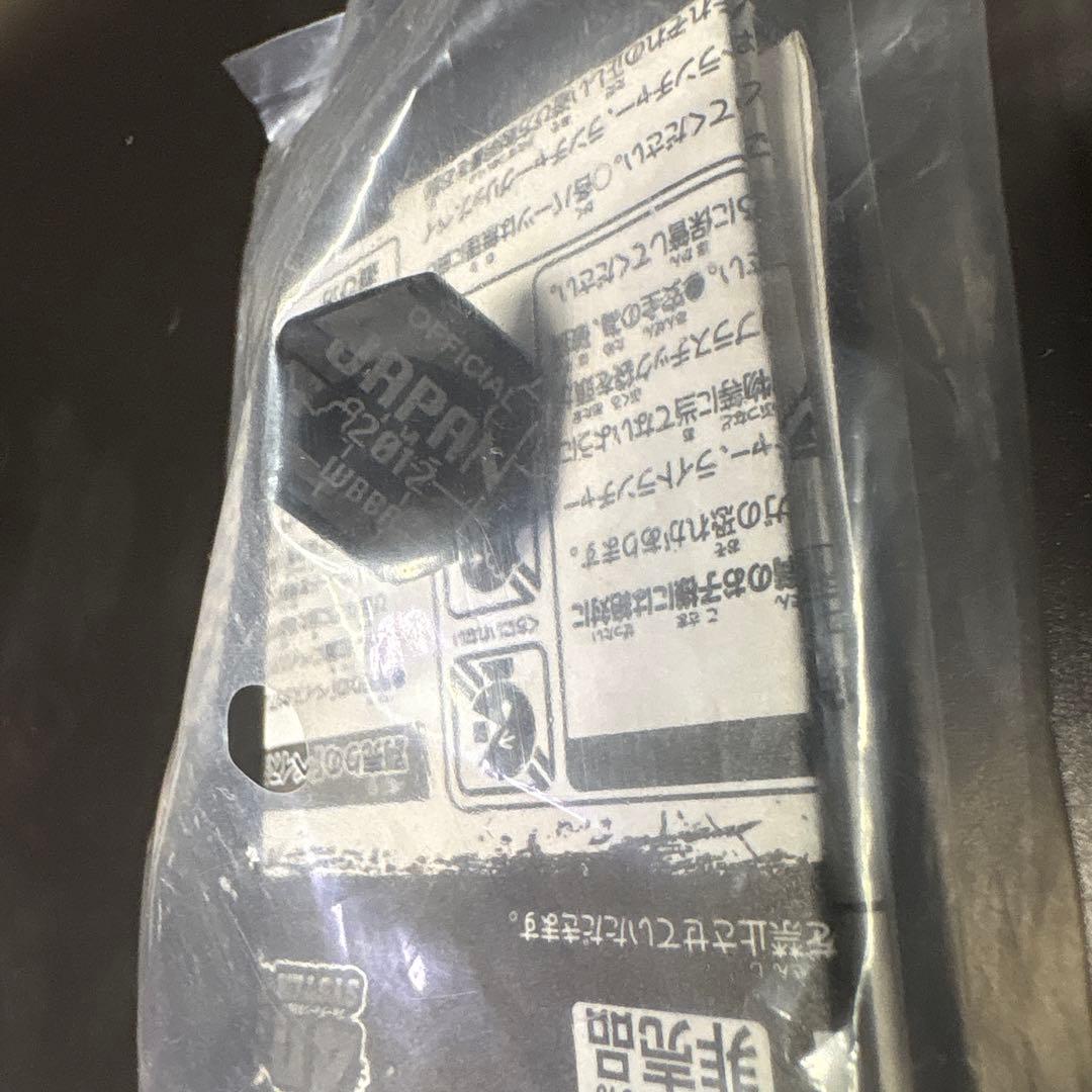 【未開封】メタルファイトベイブレード ブリッツユニコルノ ブルーホーンver.