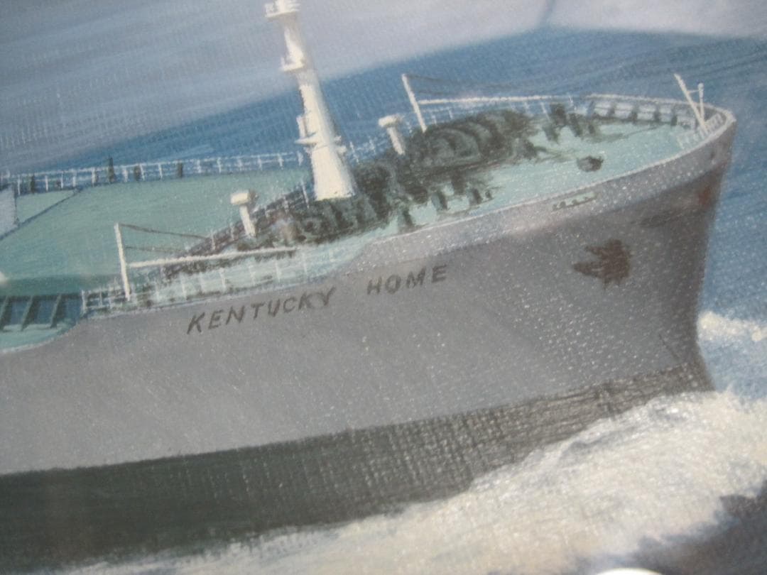 ▲油絵 作者不明 バラ積み船? 海洋画 海　大海原 M10サイズ?▲